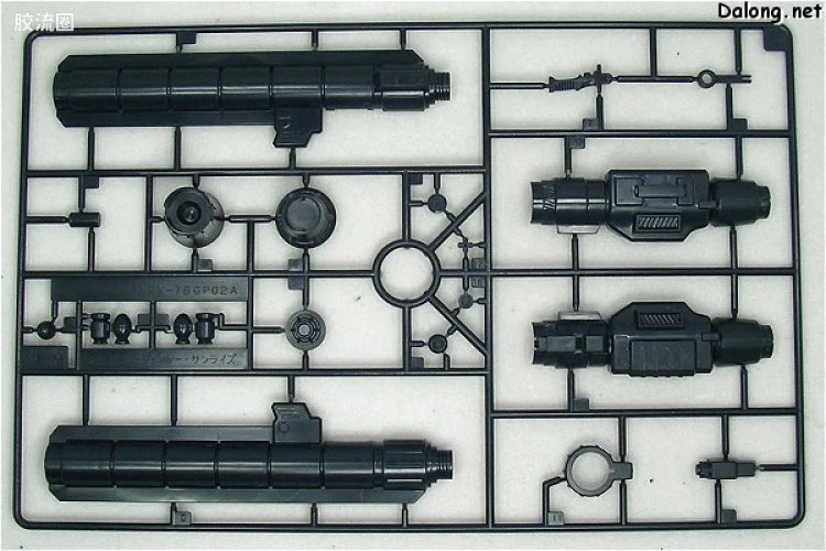 MG 1/100 Gundam GP02A (Coating Ver.)