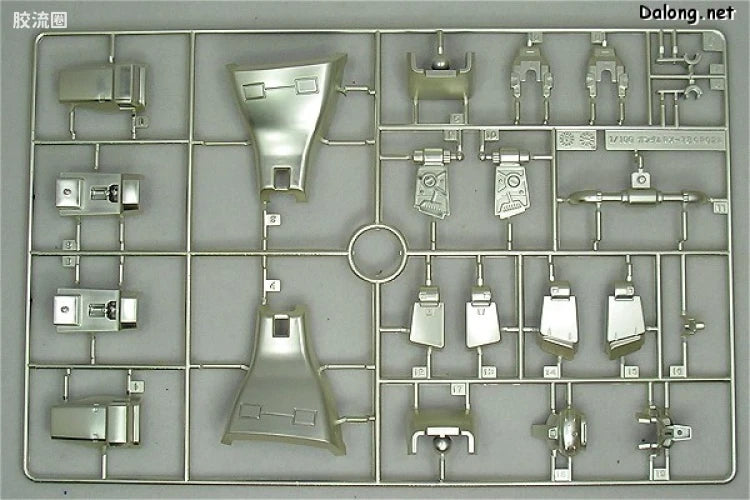 MG 1/100 Gundam GP02A (Coating Ver.)
