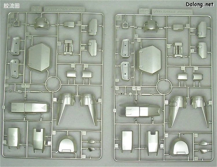 MG 1/100 Gundam GP02A (Coating Ver.)