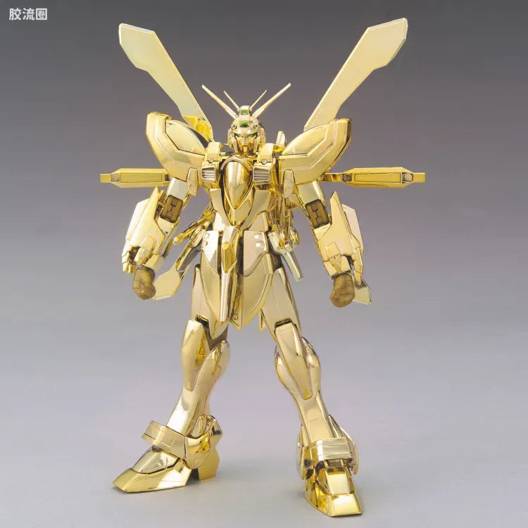 MG 1/100 God Gundam (Hyper Mode Ver.)