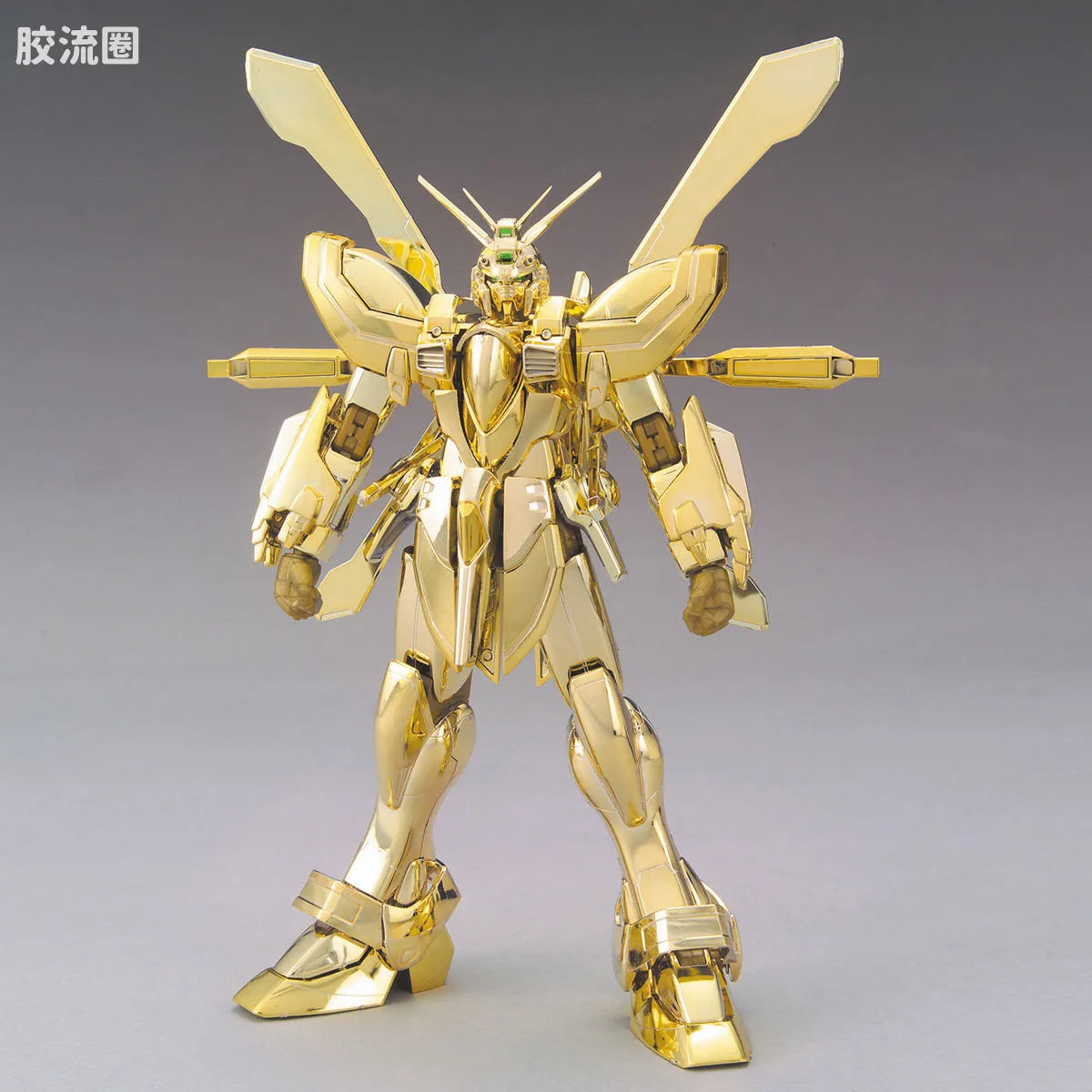 MG 1/100 God Gundam (Hyper Mode Ver.)