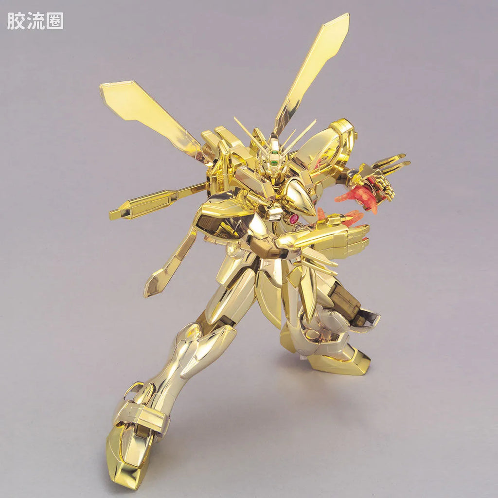 MG 1/100 God Gundam (Hyper Mode Ver.)