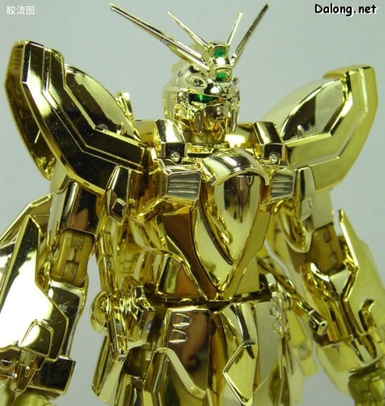 MG 1/100 God Gundam (Hyper Mode Ver.)