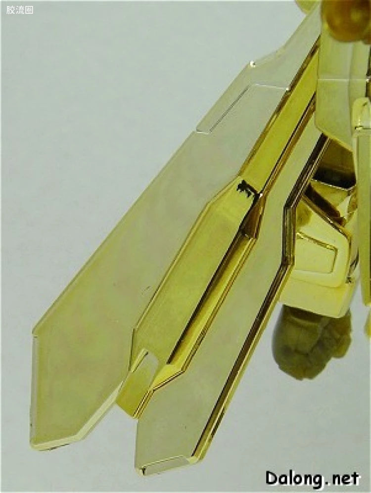 MG 1/100 God Gundam (Hyper Mode Ver.)