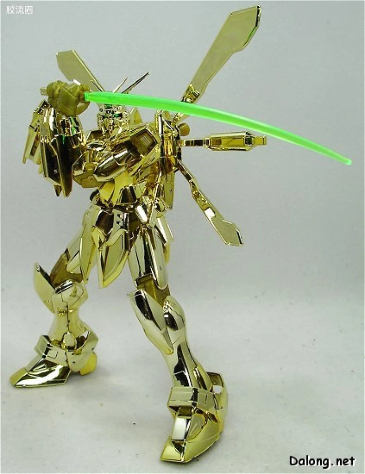 MG 1/100 God Gundam (Hyper Mode Ver.)