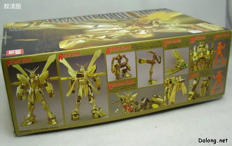 MG 1/100 God Gundam (Hyper Mode Ver.)