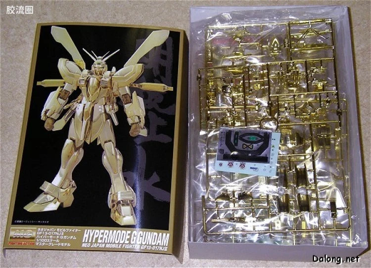 MG 1/100 God Gundam (Hyper Mode Ver.)