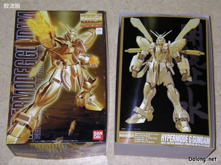 MG 1/100 God Gundam (Hyper Mode Ver.)