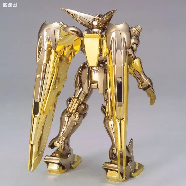 MG 1/100 Master Gundam (Hyper Mode Ver.)