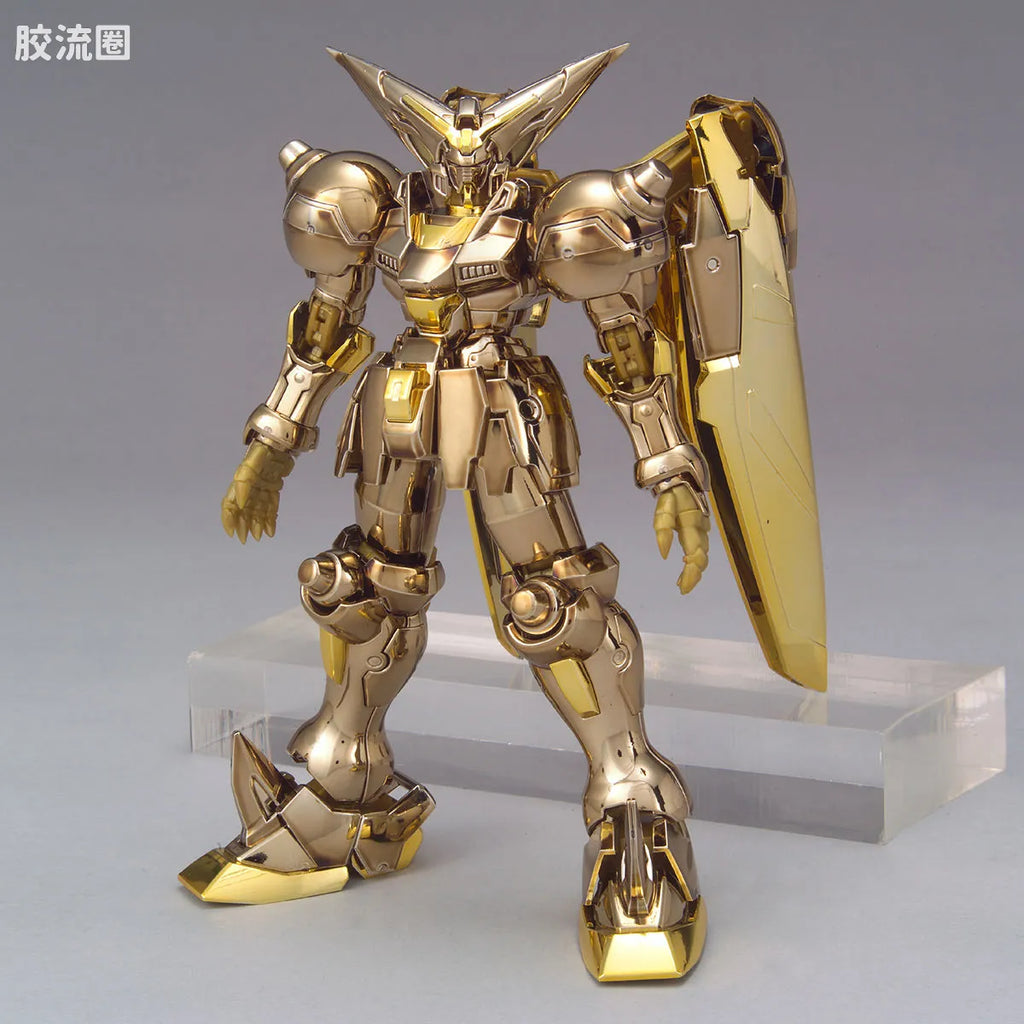 MG 1/100 Master Gundam (Hyper Mode Ver.)