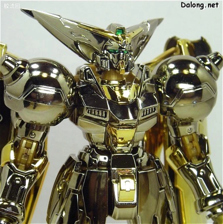 MG 1/100 Master Gundam (Hyper Mode Ver.)