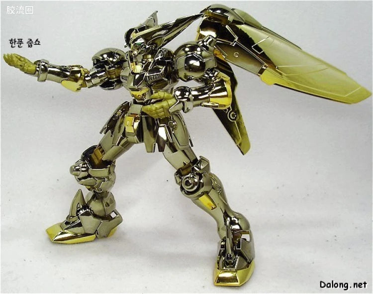 MG 1/100 Master Gundam (Hyper Mode Ver.)