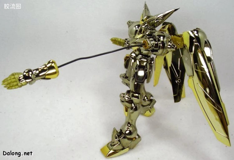 MG 1/100 Master Gundam (Hyper Mode Ver.)