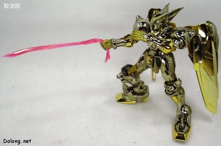 MG 1/100 Master Gundam (Hyper Mode Ver.)