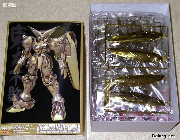 MG 1/100 Master Gundam (Hyper Mode Ver.)