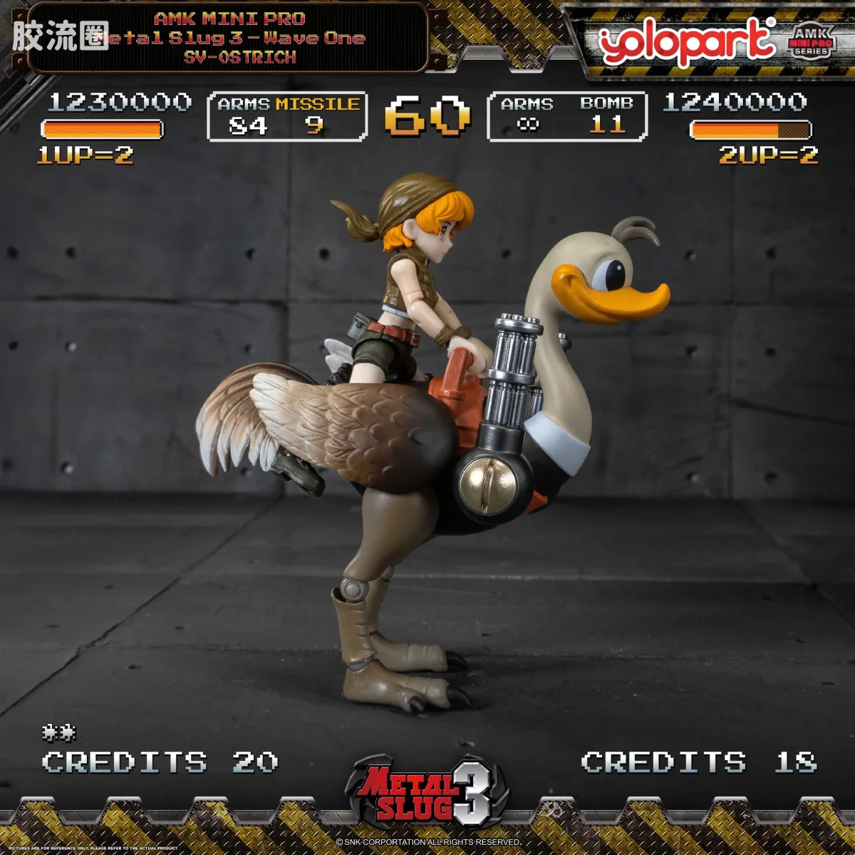 YOLOPARK Amk Mini Pro Series Metal Slug
