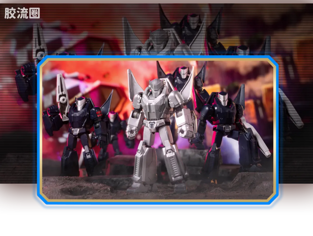 Blokees Transformers Galaxy Version 07 One Wave 2