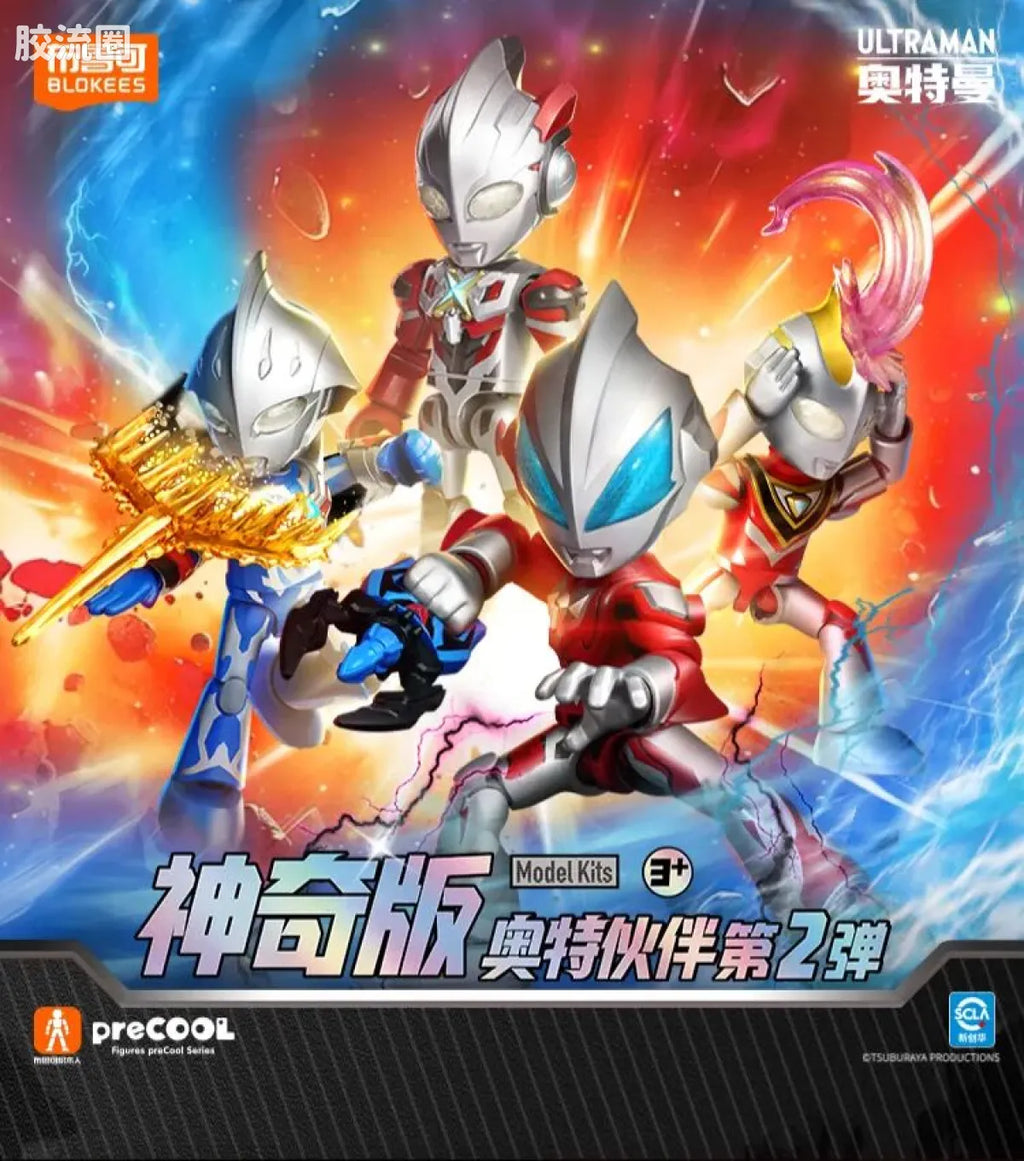 BLOKEES Ultraman PreCOOL Series Vol.2