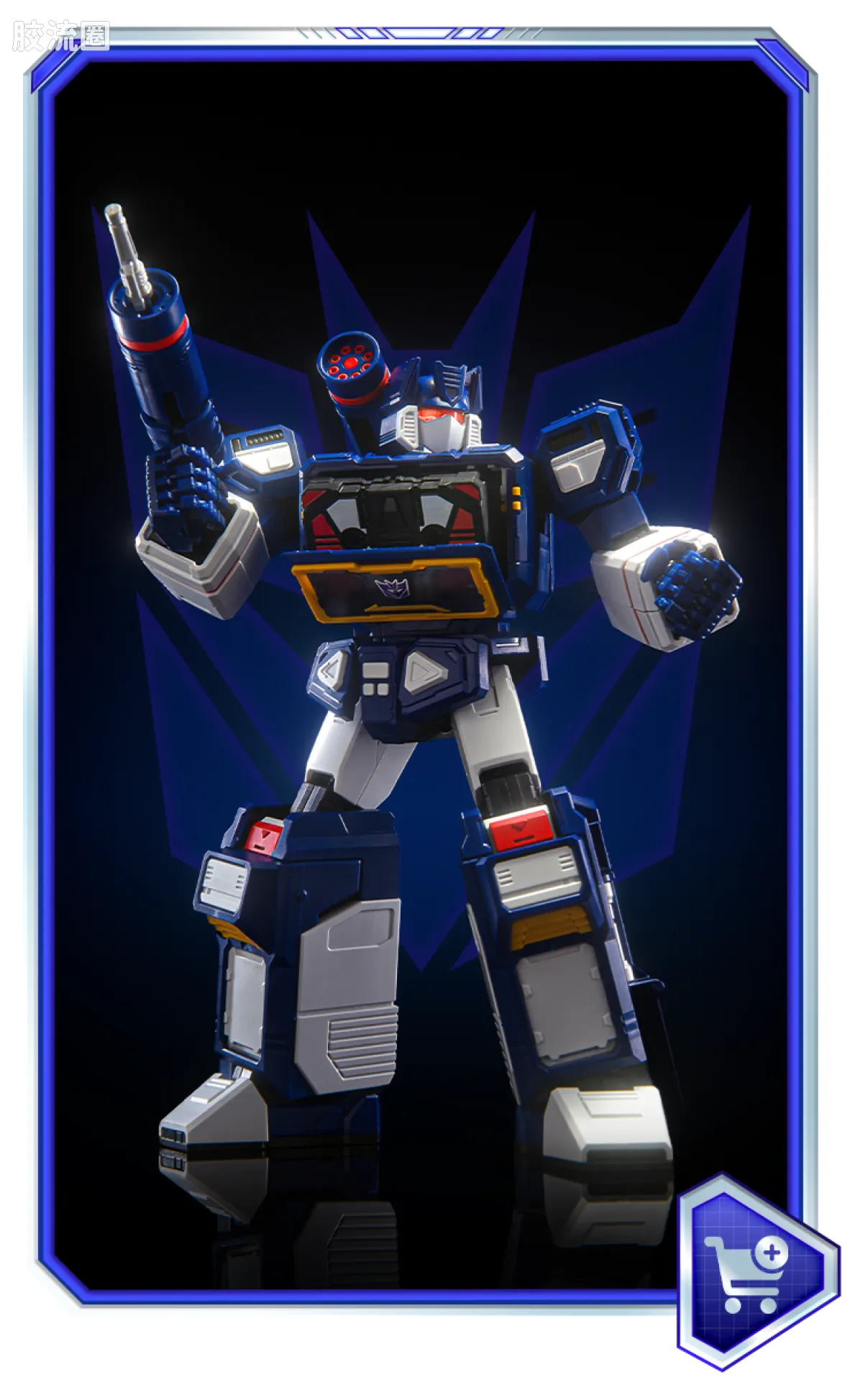 Blokees Transformers Action Edition 03 Soundwave