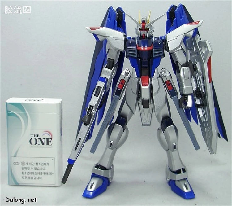 MG 1/100 Freedom Gundam (Extra Finish)