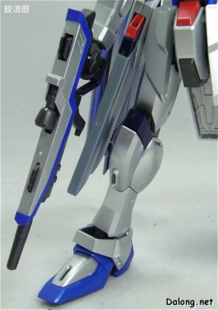 MG 1/100 Freedom Gundam (Extra Finish)