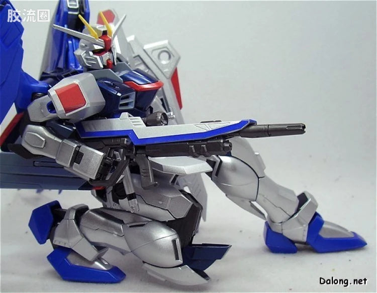 MG 1/100 Freedom Gundam (Extra Finish)