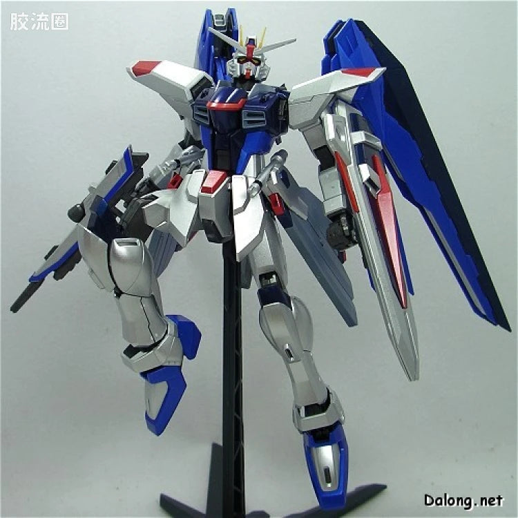 MG 1/100 Freedom Gundam (Extra Finish)