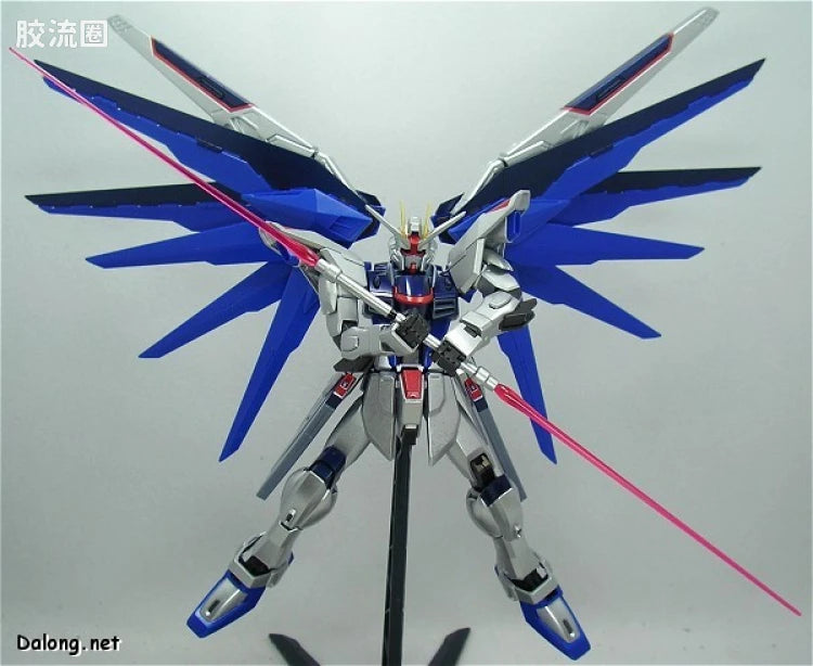 MG 1/100 Freedom Gundam (Extra Finish)