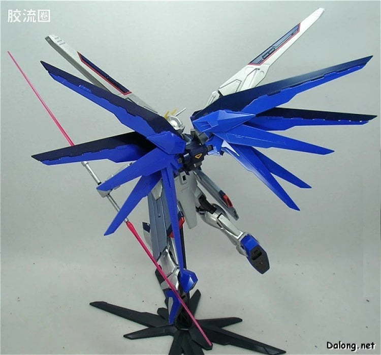 MG 1/100 Freedom Gundam (Extra Finish)