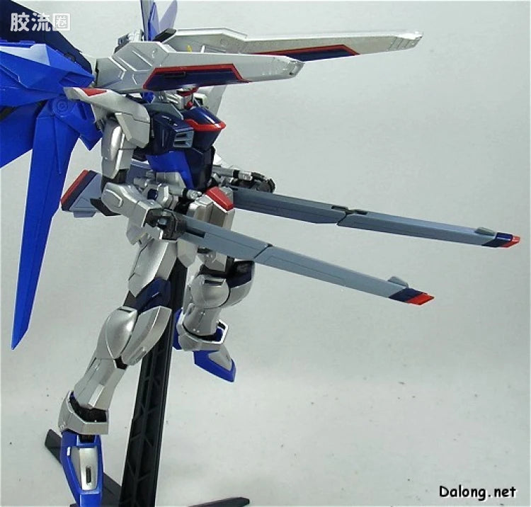 MG 1/100 Freedom Gundam (Extra Finish)