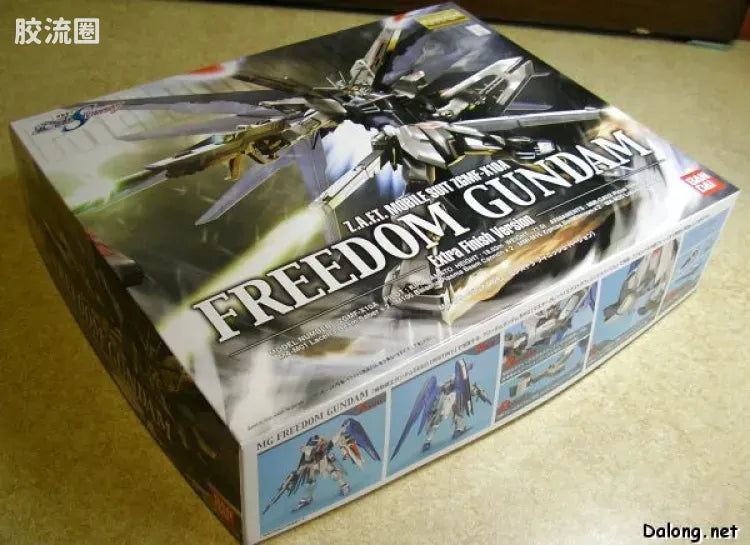 MG 1/100 Freedom Gundam (Extra Finish)
