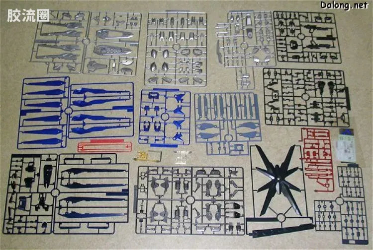 MG 1/100 Freedom Gundam (Extra Finish)