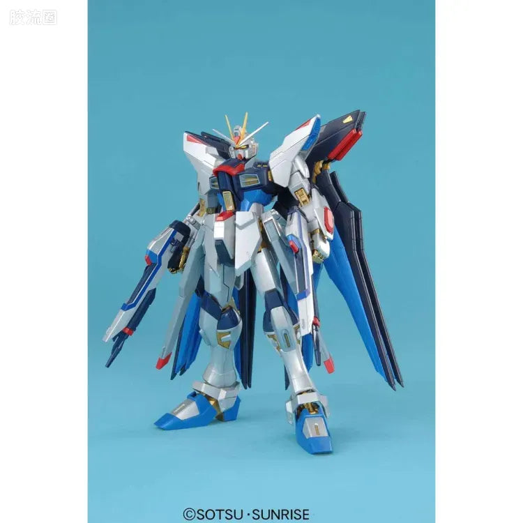 MG 1/100 Strike Freedom Gundam (Extra Finish Ver.)