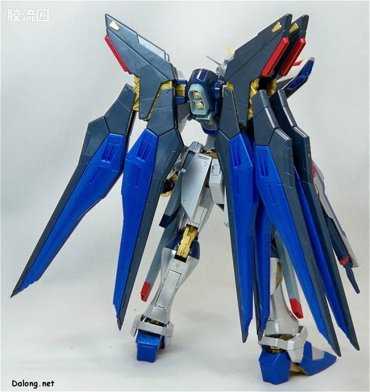 MG 1/100 Strike Freedom Gundam (Extra Finish Ver.)
