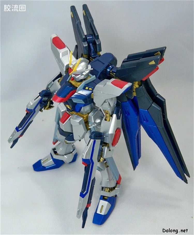 MG 1/100 Strike Freedom Gundam (Extra Finish Ver.)