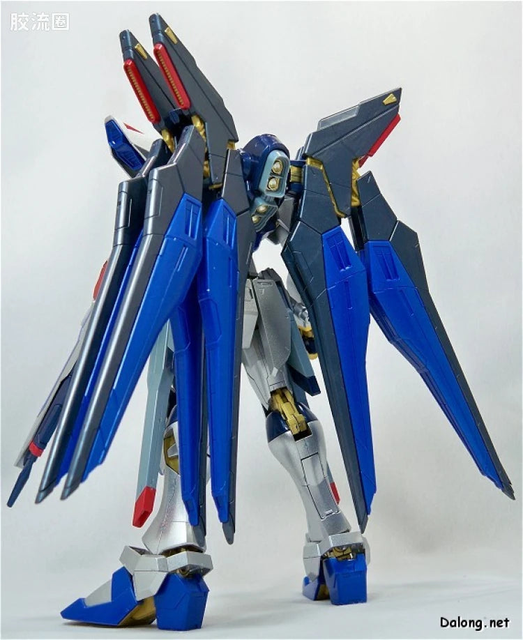 MG 1/100 Strike Freedom Gundam (Extra Finish Ver.)