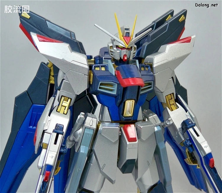 MG 1/100 Strike Freedom Gundam (Extra Finish Ver.)