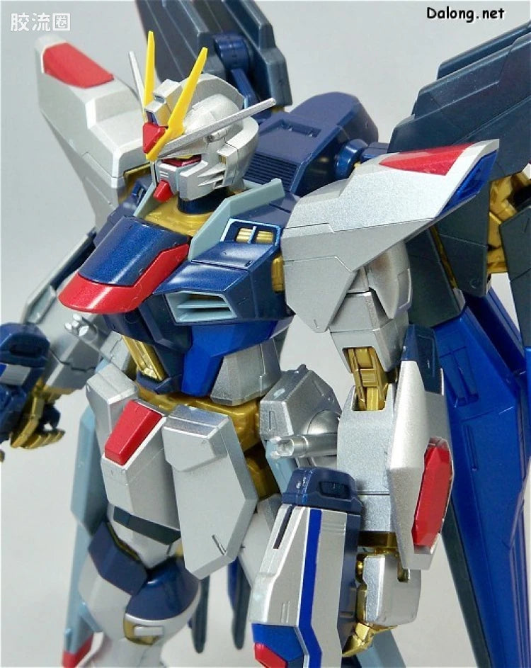 MG 1/100 Strike Freedom Gundam (Extra Finish Ver.)