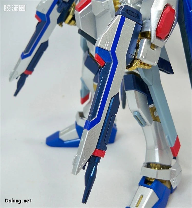 MG 1/100 Strike Freedom Gundam (Extra Finish Ver.)