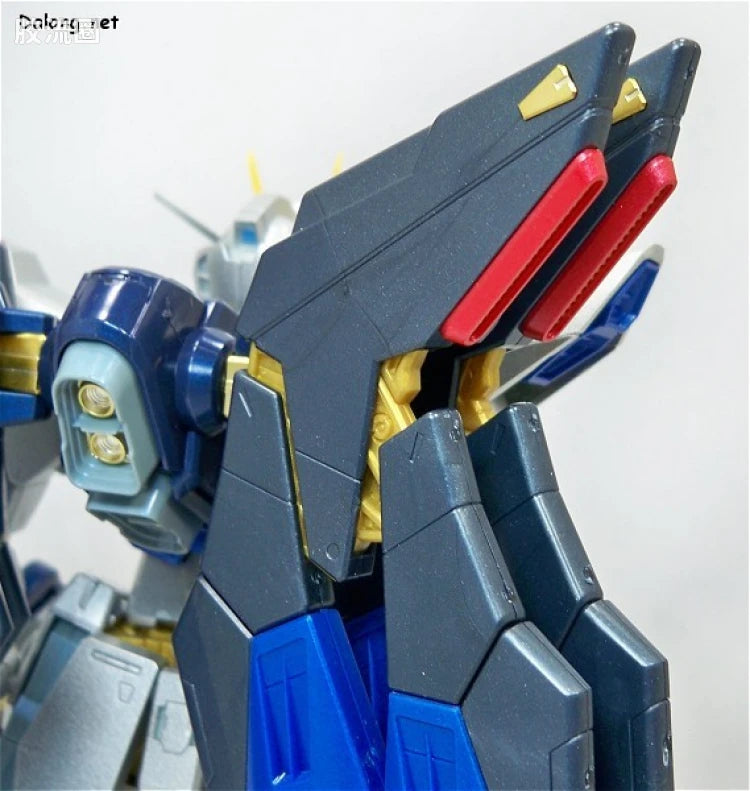MG 1/100 Strike Freedom Gundam (Extra Finish Ver.)