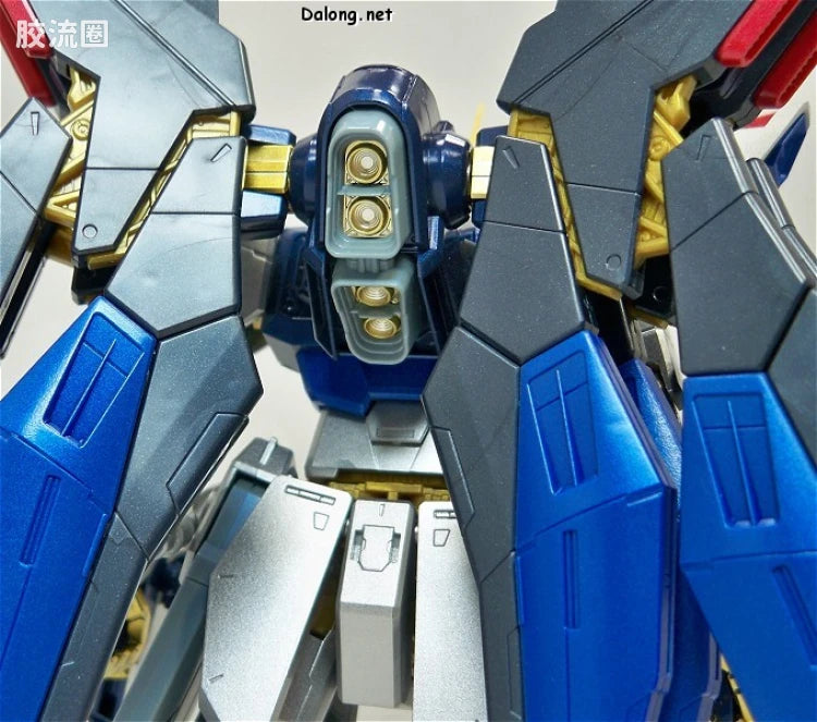 MG 1/100 Strike Freedom Gundam (Extra Finish Ver.)
