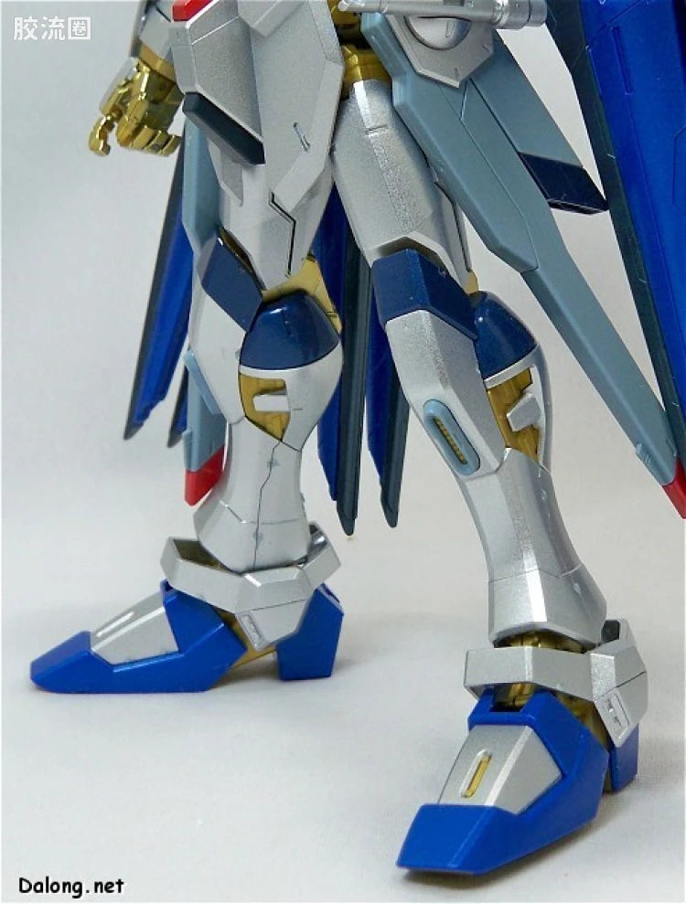 MG 1/100 Strike Freedom Gundam (Extra Finish Ver.)