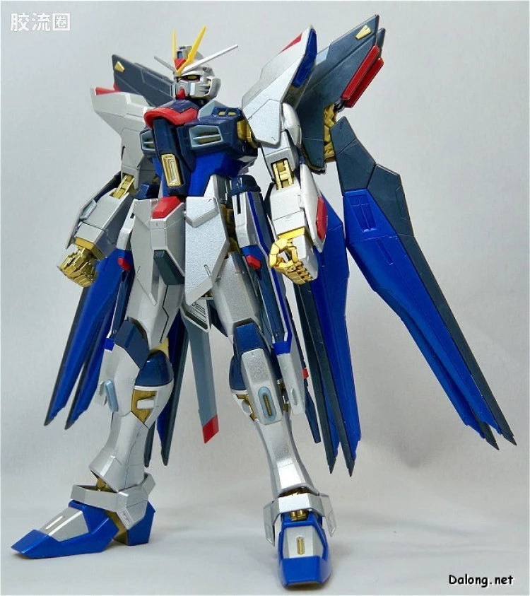 MG 1/100 Strike Freedom Gundam (Extra Finish Ver.)