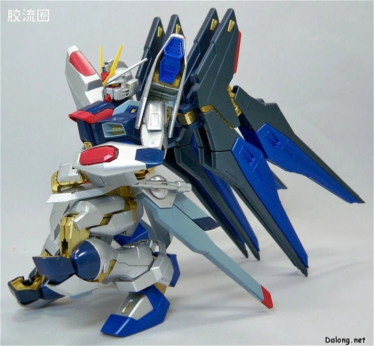MG 1/100 Strike Freedom Gundam (Extra Finish Ver.)