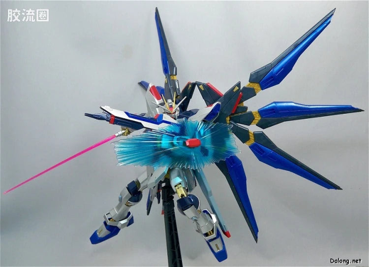MG 1/100 Strike Freedom Gundam (Extra Finish Ver.)
