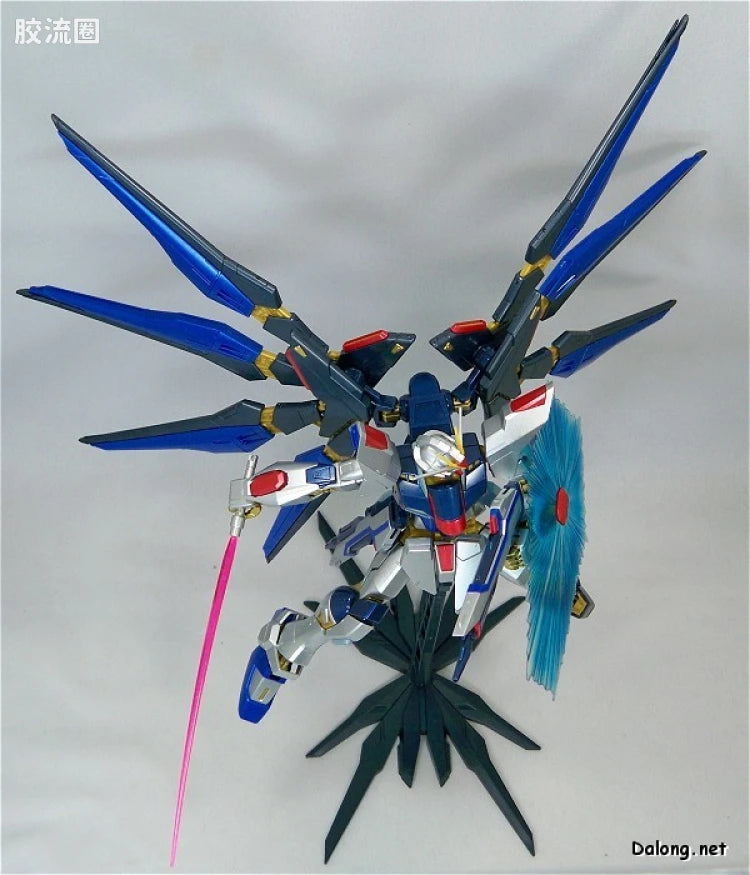 MG 1/100 Strike Freedom Gundam (Extra Finish Ver.)