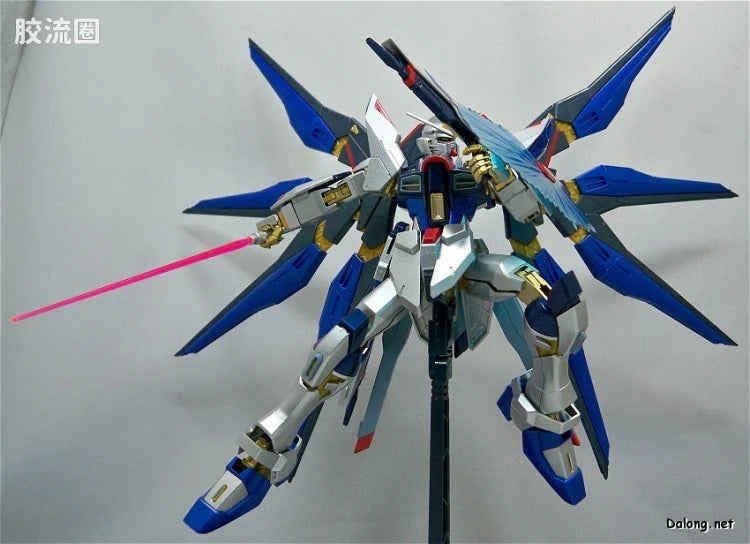 MG 1/100 Strike Freedom Gundam (Extra Finish Ver.)
