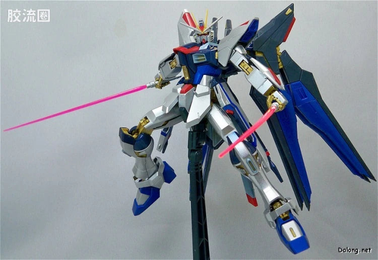 MG 1/100 Strike Freedom Gundam (Extra Finish Ver.)