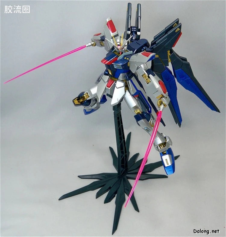 MG 1/100 Strike Freedom Gundam (Extra Finish Ver.)