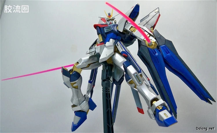 MG 1/100 Strike Freedom Gundam (Extra Finish Ver.)